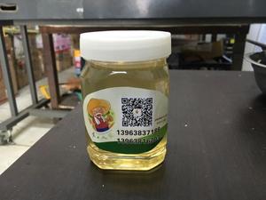 夼上成熟原蜂蜜：苹果花蜜129元  槐花蜜129元 /450g